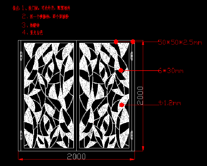 鐵藝大門CAD