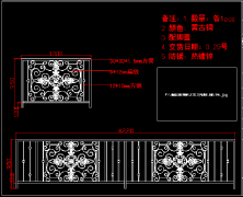 小區(qū)鐵藝護(hù)欄CAD圖